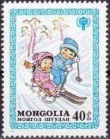 (1980-080) Марка Монголия "На горке"    Международный год ребенка III Θ